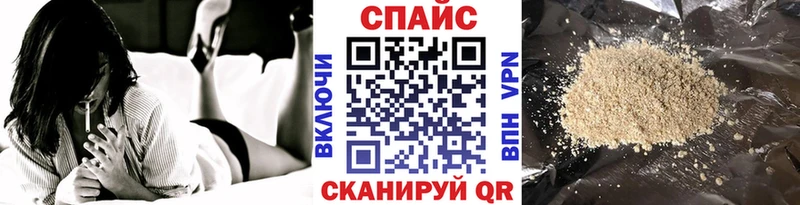 БУТИРАТ Butirat  Иннополис 