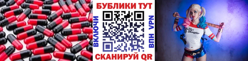 Ecstasy ешки  hydra ТОР  Иннополис 