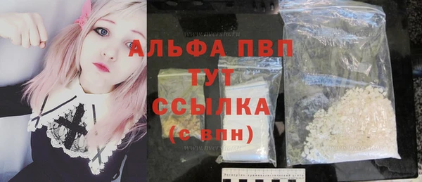 прущая мука Медвежьегорск
