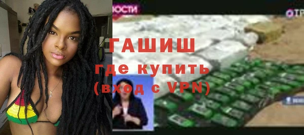 прущая мука Медвежьегорск