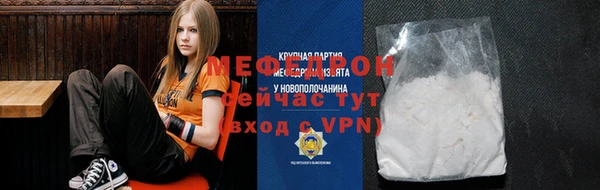 гидропоника Михайлов