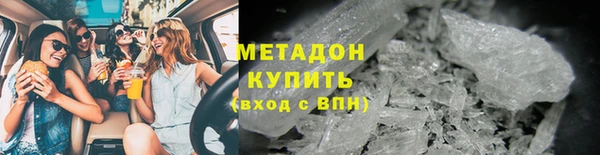 бутик Мегион