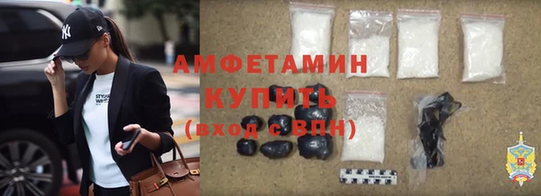 винт Михайловск