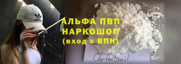 гидропоника Михайлов