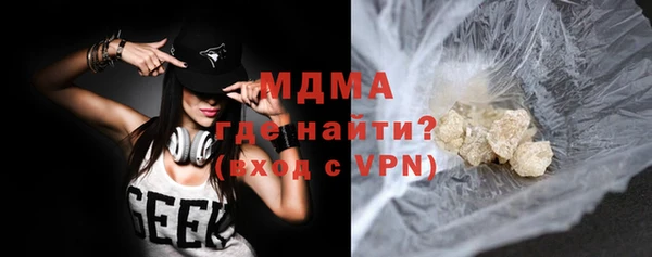 прущие крисы Михайловка