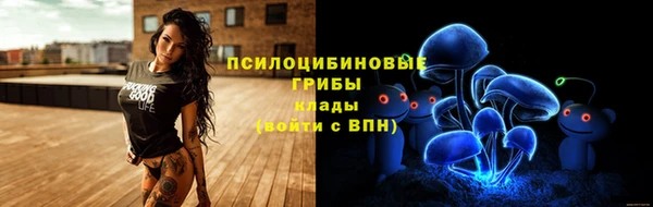 кокаин перу Ивантеевка