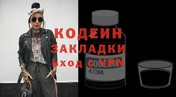 jwh Ивангород