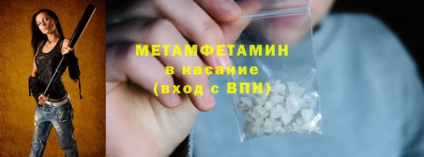 винт Михайловск