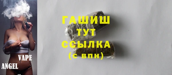 прущая мука Медвежьегорск