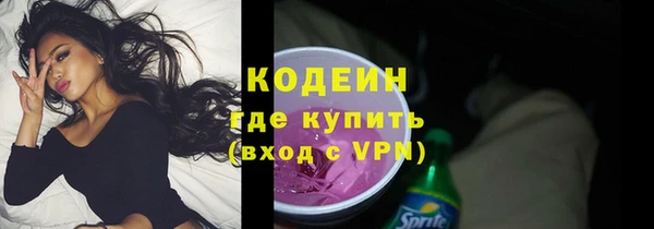 прущие крисы Михайловка