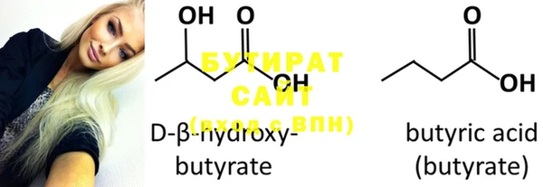 PSILOCYBIN Елабуга