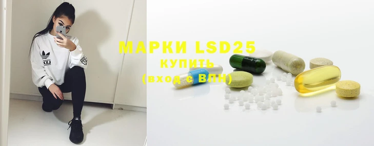 бутик Мегион