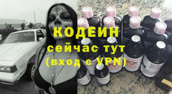 гидропоника Михайлов