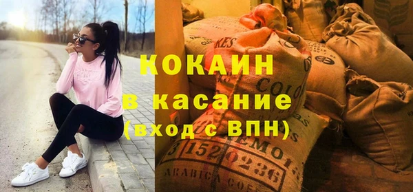 гидропоника Михайлов