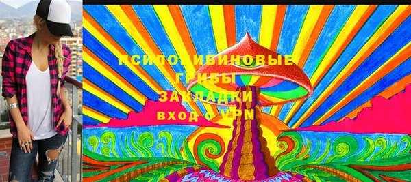 винт Михайловск