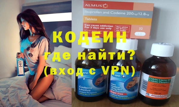 прущая мука Медвежьегорск