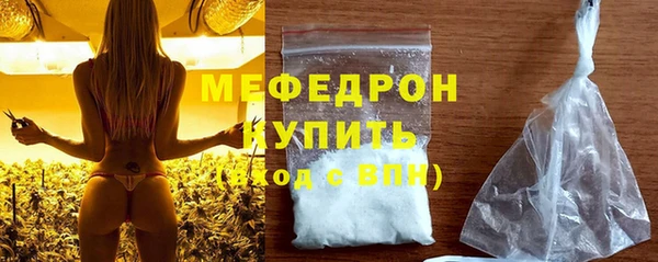 винт Михайловск
