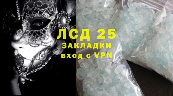 прущая мука Медвежьегорск