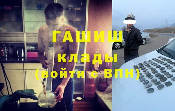 прущая мука Медвежьегорск