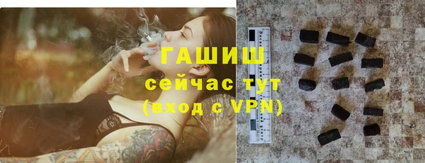 мефедрон Калач