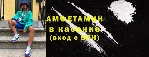 прущая мука Медвежьегорск