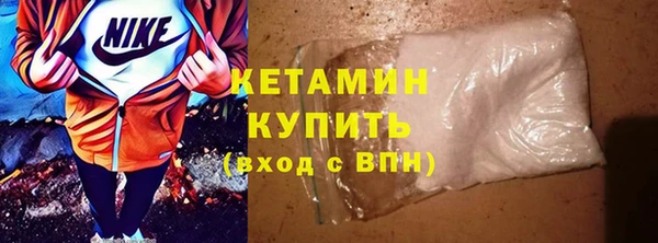 гидропоника Михайлов