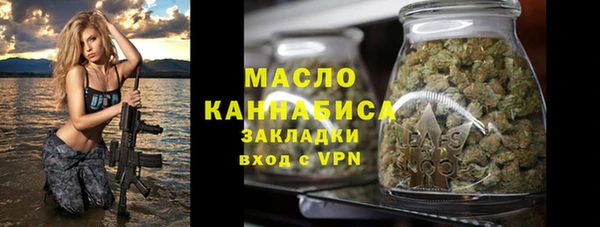 прущие крисы Михайловка