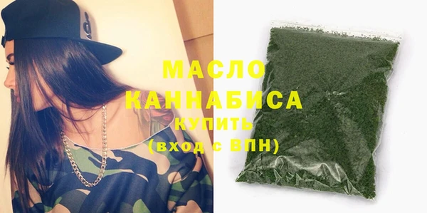 прущие крисы Михайловка